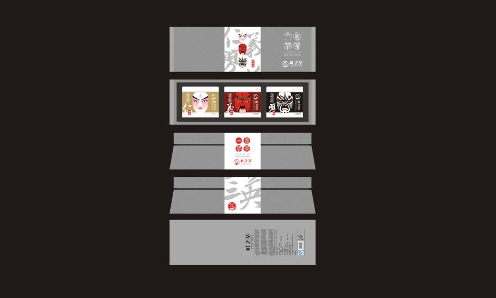 博罗县包装设计制作一体的核心优势——从创意到成品的无缝衔接，破解落地脱节难题
