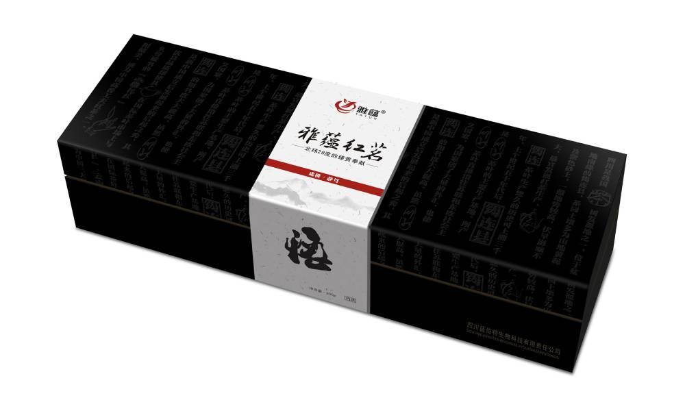 博罗县包装设计新趋势：本土文化与现代审美的深度融合之道